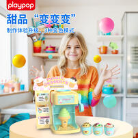 Playpop   Magic  Dessert Playset