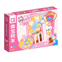 Catch!Teenieping Emotional Planet Castle - Assorted