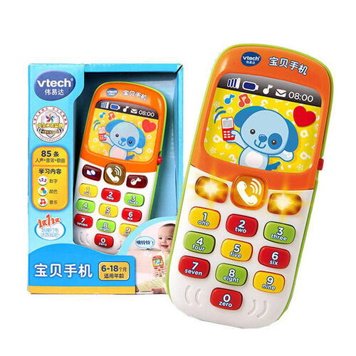 Vtech Baby Smartphone - Assorted  Toys”R”Us China Official Website