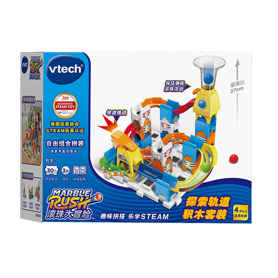 Vtech Marble Rush Discovery Starter Toys R Us China Official Website
