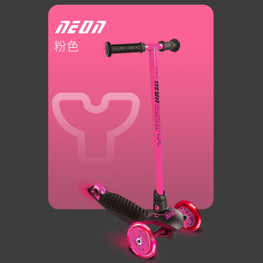 Neon glider scooter shop pink