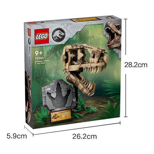 LEGO Jurassic World Dinosaur Fossils: T. Rex Skull 76964