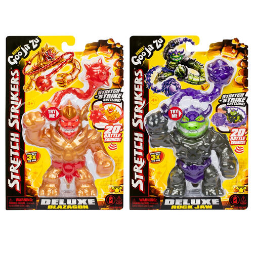 酷肌组-战甲英雄 豪华装 - 随机发货