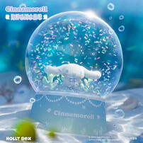 Sanrio Family Ocean Series Crystal Ball--Cinnamoroll