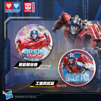 变形金刚起源马口铁徽章 - 随机发货