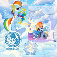 卡游 小马宝莉魔法场景印章 - 随机发货