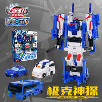 咖宝车神-极克神探升级套装