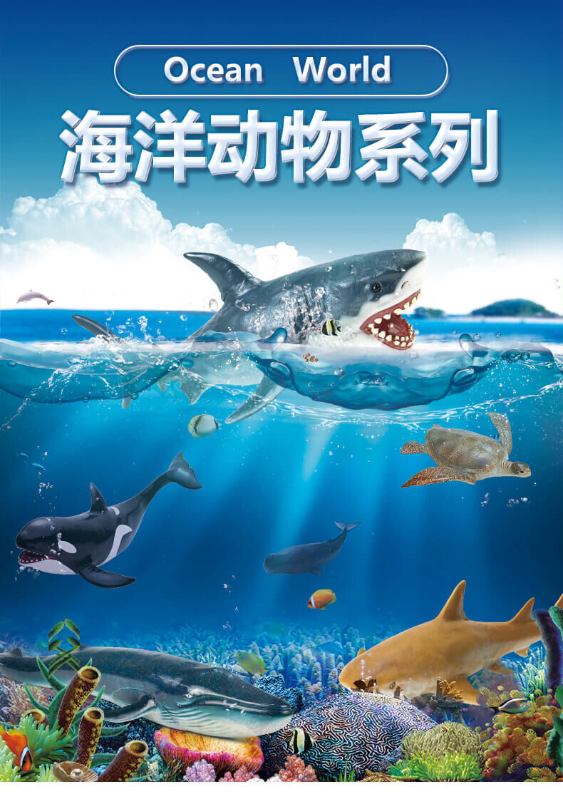悦酷柠檬鲨| 玩具反斗城中国官方网站| Toys