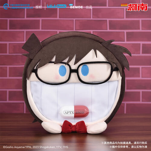bilibiliGoods?名侦探柯南 江户川柯南 超开心痛包 UWA系列毛绒小痛包