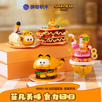 Garfield Family Foodie Series-Lasagna