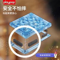 Playpop Crystal Shiny Magnetic Tiles