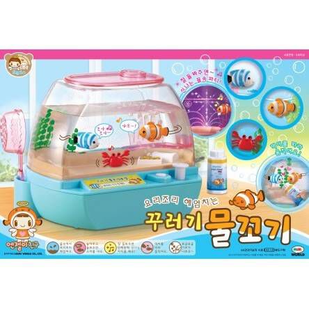 Mimi World Swimming Fish Toys R Us China Official Website