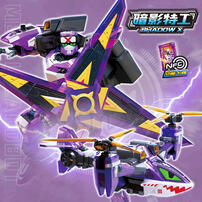 Metal Cardbot 炫卡斗士 - 暗影特工