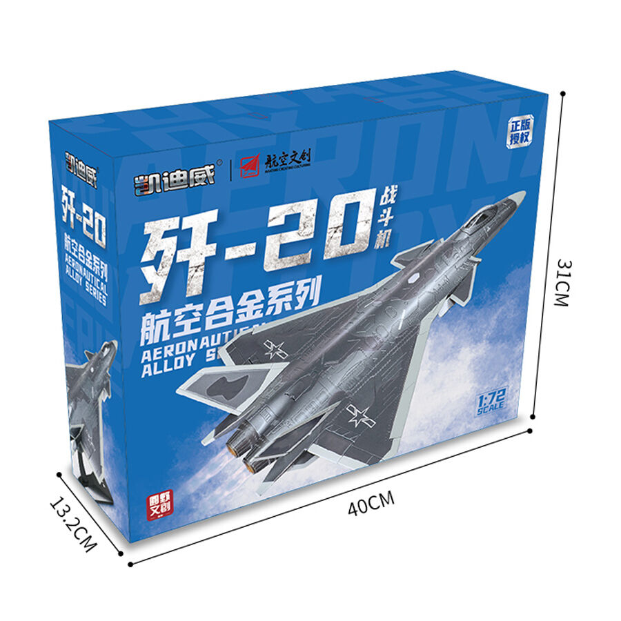 Kaidiwei 1:72 J-20 Fighter Jet | Toys”R”Us – China