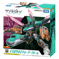 Takara Tomy Plarail Cw E5 Hayabusa  Trailer Form