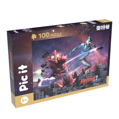 100片德凯奥特曼对决莫斯阿甲