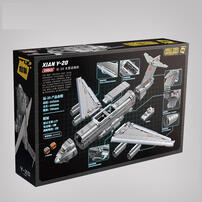 Enlighten Xian Y-20