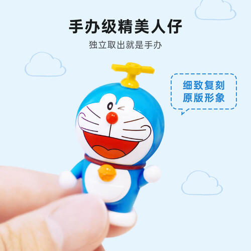Keeppley 哆啦A梦-电视机