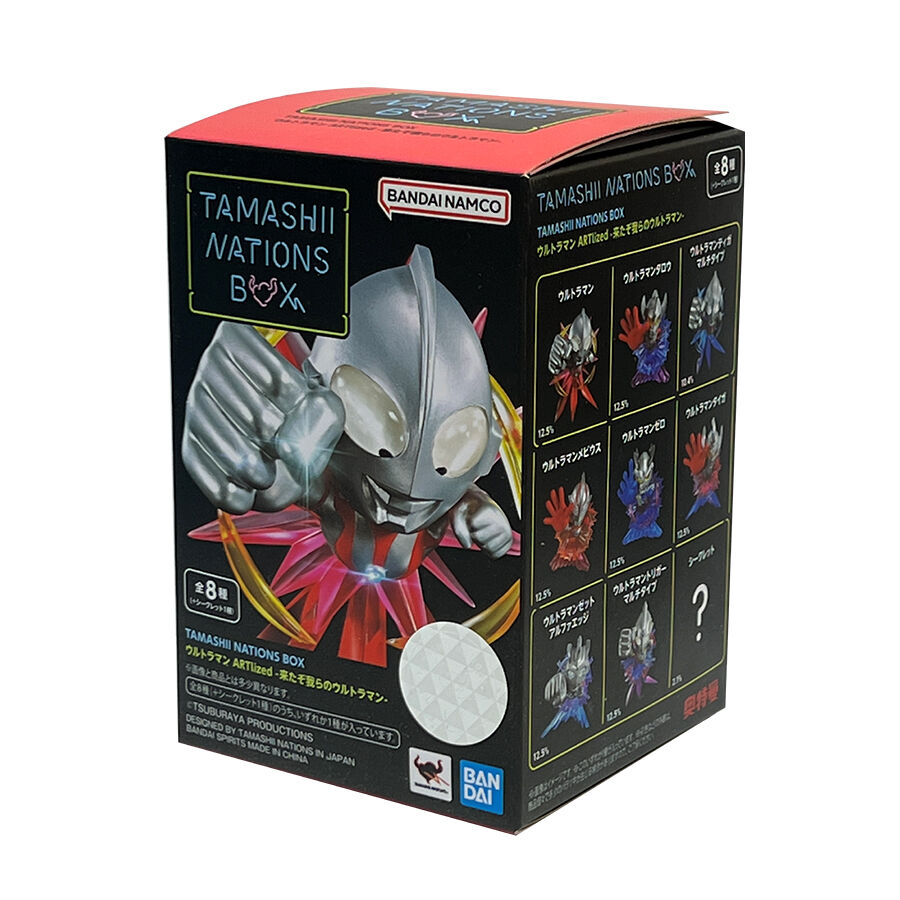Ultraman Tamashii Nations Box - Assorted | Toys”R”Us China 