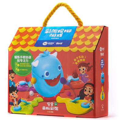 Joan Miro Dough Throwing Game