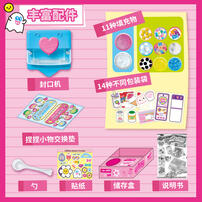 Mimi World Smart Poem Planner-Pink