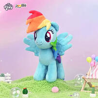 My Little Pony - Prototype Plushie -Yunbao