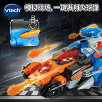 Vtech 2 In 1Dino Rescue Launcher