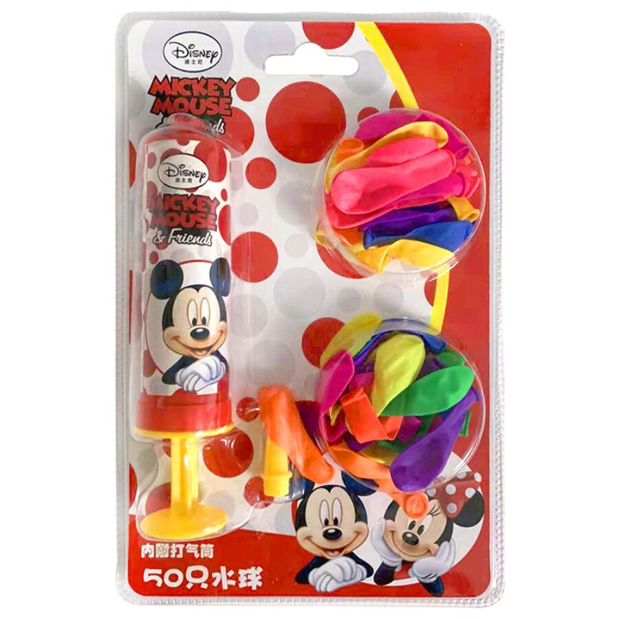 Toys r top us balloons