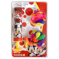 Disney迪士尼 米奇50只水球