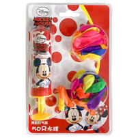 Disney Mickey Mouse Water Balloons 50 Pieces