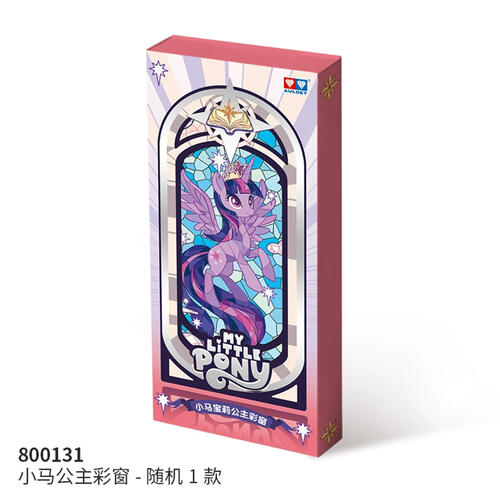 小马宝莉公主彩窗 1个装 - 随机发货