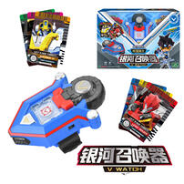 Tobot Galaxy Summoner V Watch“