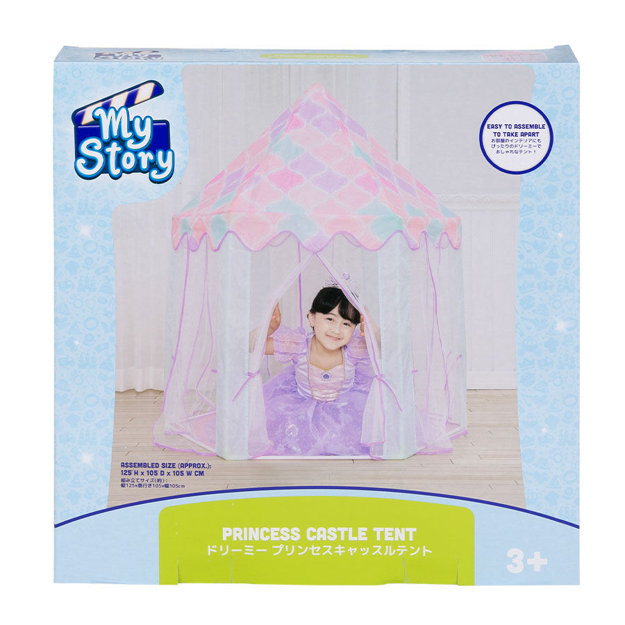 Disney princess castle hotsell tent