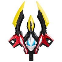 Ultraman Geed & Belial Combine Weapon
