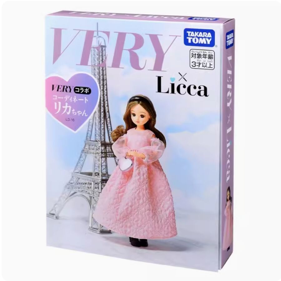 Licca Ld-16 Very Collaboration Coordinate Licca | Toys”R”Us – China