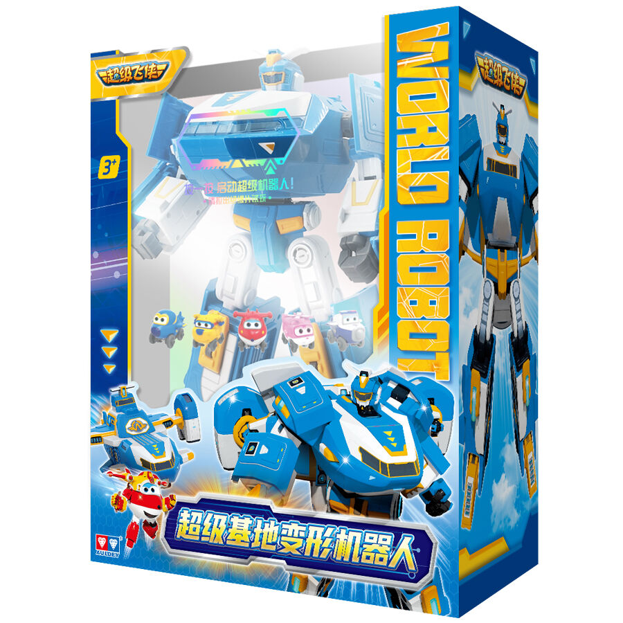 New super wings sales toys