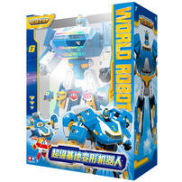 fjols døråbning arrangere Super Wings World Robot | Toys”R”Us China Official Website