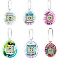 Tamagotchi OG - Assorted