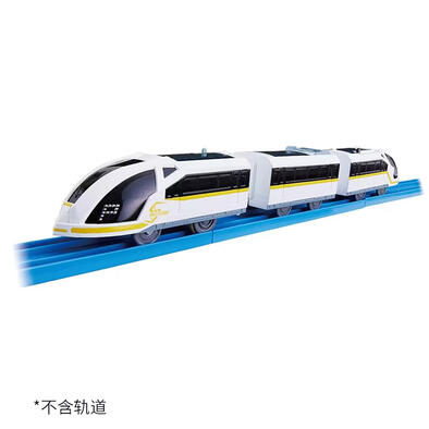 Takara Tomy S-20 Plarail Railway Company White Stream(Magnet Coupler)