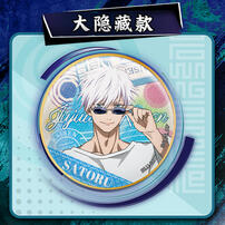 Kayou Jujutsu Kaisen-Tinplate Badge - Assorted