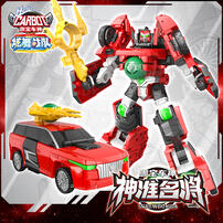 Hello Carbot Screw Bumba