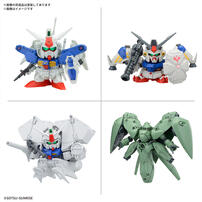 Bandai Bb Senshi Mobile Suit Gundam 0083 Stardu