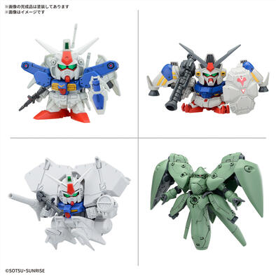 Bandai Bb Senshi Mobile Suit Gundam 0083 Stardu