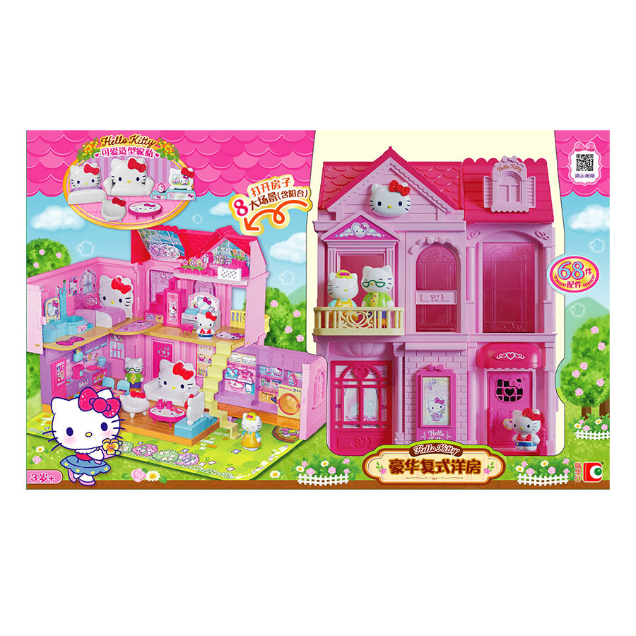 Hello kitty sale house toy