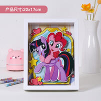 My Little Pony 3-Dimensional Frame - Assorted