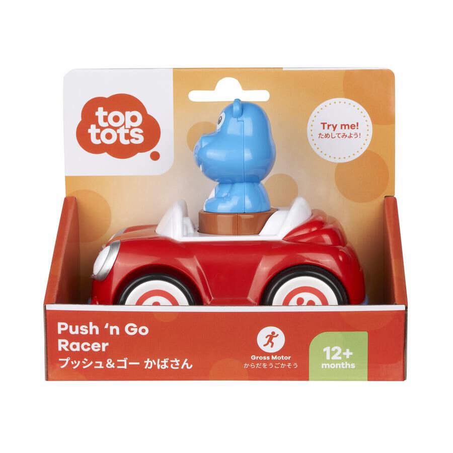 VW トランスポーター: ｜教育・保育関係者向けサイトPLAYSCAPE
