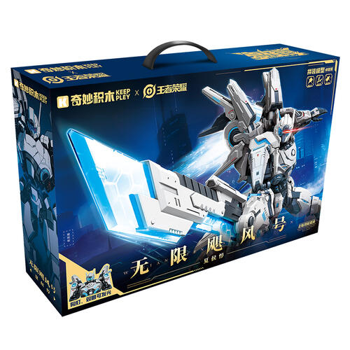 Xiahou Dun - Infinite Hurricane