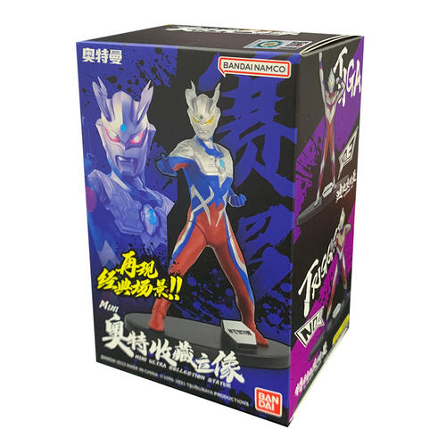 Ultraman Ultra Collection Figure