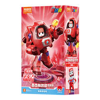 Bloks Sl01-Bubu