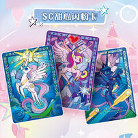 Kayou My Little Pony Friendship Fore - Assorted
